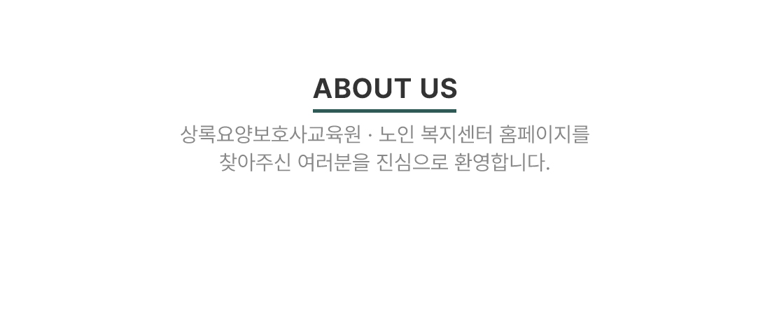 about